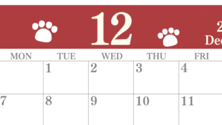 2026年12月カレンダーは横型日曜始まりで猫の肉球がゆるかわいいレイアウト！無料かつ自由に予定を書き込めます！(2026-01251200)