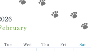2026年2月カレンダーは縦型月曜始まりで猫が自由気ままに歩き回った足あとがかわいい♪ダウンロード無料♪(2026-01260211)