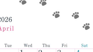 2026年4月カレンダーは縦型月曜始まりで猫が自由気ままに歩き回った足あとがかわいい♪ダウンロード無料♪(2026-01260411)
