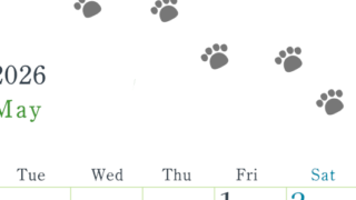 2026年5月カレンダーは縦型月曜始まりで猫が自由気ままに歩き回った足あとがかわいい♪ダウンロード無料♪(2026-01260511)