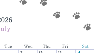 2026年7月カレンダーは縦型月曜始まり で猫が自由気ままに歩き回った足あとがかわいい♪ダウンロード無料♪(2026-01260711)