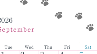 2026年9月カレンダーは縦型月曜始まりで猫が自由気ままに歩き回った足あとがかわいい♪ダウンロード無料♪(2026-01260911)