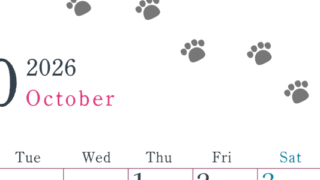 2026年10月カレンダーは縦型月曜始まりで猫が自由気ままに歩き回った足あとがかわいい♪ダウンロード無料♪(2026-01261011)