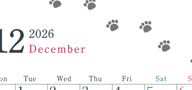 2026年12月カレンダーは縦型月曜始まりで猫が自由気ままに歩き回った足あとがかわいい♪ダウンロード無料♪(2026-01261211)