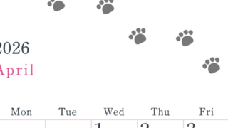 2026年4月カレンダーは縦型日曜始まりで猫が自由気ままに歩き回った足あとがかわいい♪ダウンロード無料♪(2026-01260410)