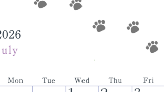 2026年7月カレンダーは縦型日曜始まり で猫が自由気ままに歩き回った足あとがかわいい♪ダウンロード無料♪(2026-01260710)