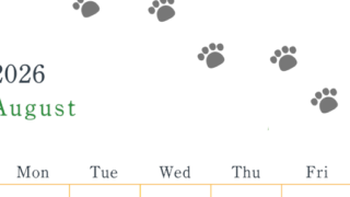 2026年8月カレンダーは縦型日曜始まりで猫が自由気ままに歩き回った足あとがかわいい♪ダウンロード無料♪(2026-01260810)