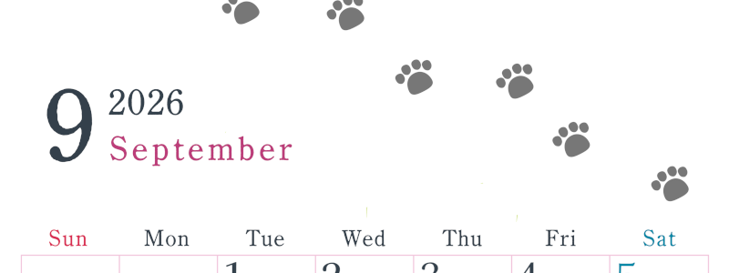 2026年9月カレンダーは縦型日曜始まりで猫が自由気ままに歩き回った足あとがかわいい♪ダウンロード無料♪(2026-01260910)