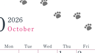2026年10月カレンダーは縦型日曜始まりで猫が自由気ままに歩き回った足あとがかわいい♪ダウンロード無料♪(2026-01261010)
