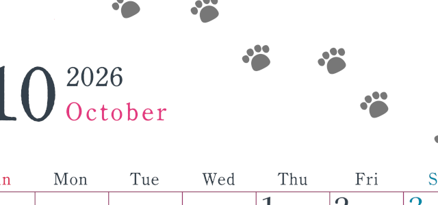 2026年10月カレンダーは縦型日曜始まりで猫が自由気ままに歩き回った足あとがかわいい♪ダウンロード無料♪(2026-01261010)