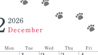 2026年12月カレンダーは縦型日曜始まりで猫が自由気ままに歩き回った足あとがかわいい♪ダウンロード無料♪(2026-01261210)