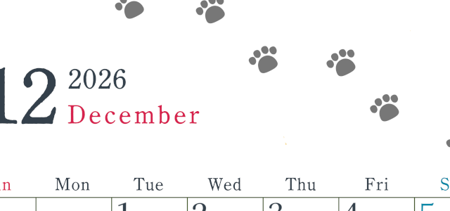 2026年12月カレンダーは縦型日曜始まりで猫が自由気ままに歩き回った足あとがかわいい♪ダウンロード無料♪(2026-01261210)