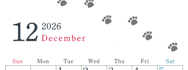 2026年12月カレンダーは縦型日曜始まりで猫が自由気ままに歩き回った足あとがかわいい♪ダウンロード無料♪(2026-01261210)