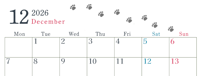 2026年12月カレンダーは横型月曜始まりで猫が自由気ままに歩き回った足あとがかわいい♪ダウンロード無料♪(2026-01261201)