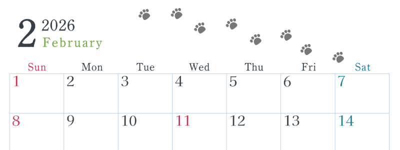 2026年2月カレンダーは横型日曜始まりで猫が自由気ままに歩き回った足あとがかわいい♪ダウンロード無料♪(2026-01260200)