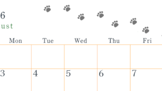 2026年8月カレンダーは横型日曜始まりで猫が自由気ままに歩き回った足あとがかわいい♪ダウンロード無料♪(2026-01260800)