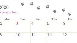2026年11月カレンダーは横型日曜始まりで猫が自由気ままに歩き回った足あとがかわいい♪ダウンロード無料♪(2026-01261100)