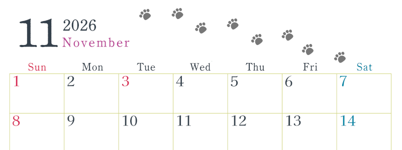 2026年11月カレンダーは横型日曜始まりで猫が自由気ままに歩き回った足あとがかわいい♪ダウンロード無料♪(2026-01261100)