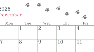 2026年12月カレンダーは横型日曜始まりで猫が自由気ままに歩き回った足あとがかわいい♪ダウンロード無料♪(2026-01261200)