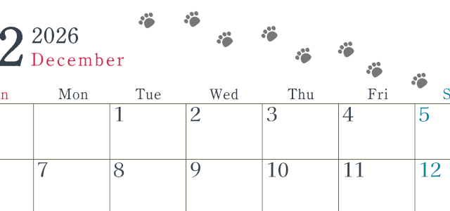 2026年12月カレンダーは横型日曜始まりで猫が自由気ままに歩き回った足あとがかわいい♪ダウンロード無料♪(2026-01261200)