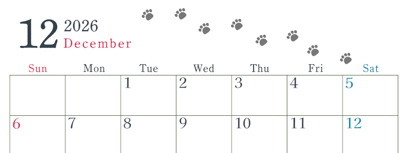 2026年12月カレンダーは横型日曜始まりで猫が自由気ままに歩き回った足あとがかわいい♪ダウンロード無料♪(2026-01261200)