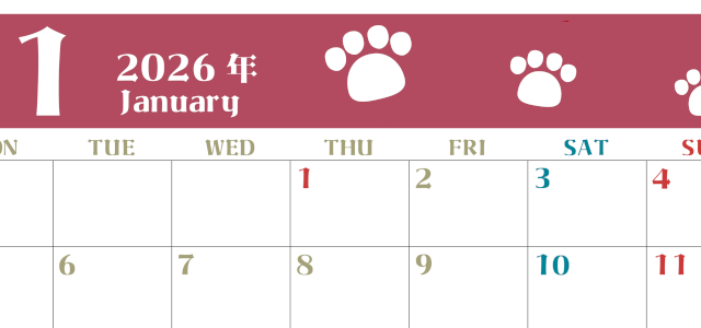 2026年1月カレンダーは横型月曜始まりで猫の肉球がおしゃれかわいいカラフルな無料イラスト付き素材♪(2026-01270101)