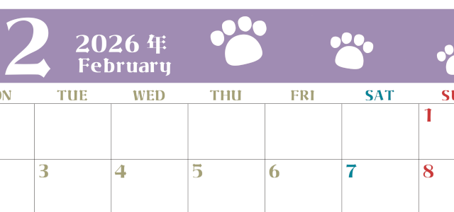 2026年2月カレンダーは横型月曜始まりで猫の肉球がおしゃれかわいいカラフルな無料イラスト付き素材♪(2026-01270201)