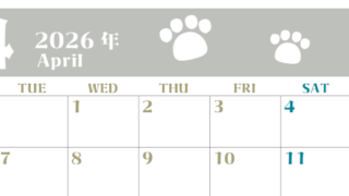 2026年4月カレンダーは横型月曜始まりで猫の肉球がおしゃれかわいいカラフルな無料イラスト付き素材♪(2026-01270401)