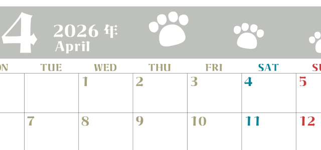 2026年4月カレンダーは横型月曜始まりで猫の肉球がおしゃれかわいいカラフルな無料イラスト付き素材♪(2026-01270401)