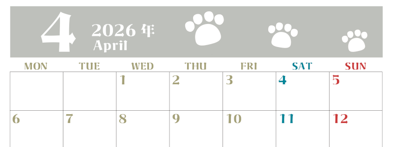 2026年4月カレンダーは横型月曜始まりで猫の肉球がおしゃれかわいいカラフルな無料イラスト付き素材♪(2026-01270401)