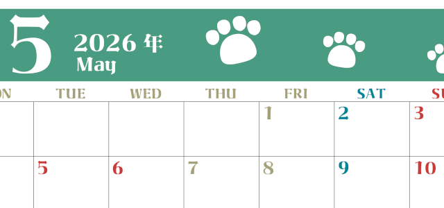 2026年5月カレンダーは横型月曜始まりで猫の肉球がおしゃれかわいいカラフルな無料イラスト付き素材♪(2026-01270501)