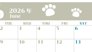2026年6月カレンダーは横型月曜始まりで猫の肉球がおしゃれかわいいカラフルな無料イラスト付き素材♪(2026-01270601)