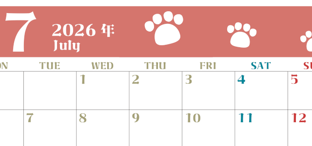 2026年7月カレンダーは横型月曜始まり で猫の自由きままな足あとがおしゃれかわいいデザインなのでおすすめ：無料(2026-01270701)