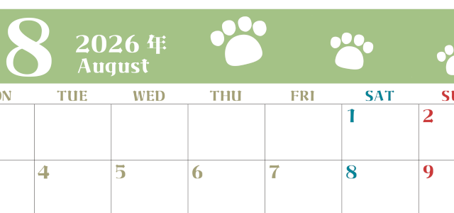 2026年8月カレンダーは横型月曜始まりで猫の肉球がおしゃれかわいいカラフルな無料イラスト付き素材♪(2026-01270801)