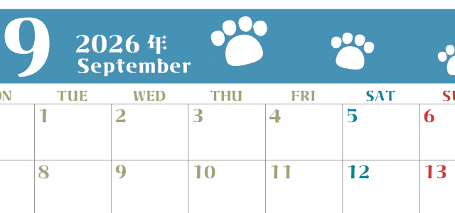 2026年9月カレンダーは横型月曜始まりで猫の肉球がおしゃれかわいいカラフルな無料イラスト付き素材♪(2026-01270901)