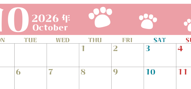 2026年10月カレンダーは横型月曜始まりで猫の肉球がおしゃれかわいいカラフルな無料イラスト付き素材♪(2026-01271001)
