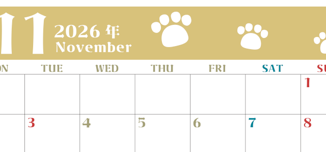 2026年11月カレンダーは横型月曜始まりで猫の肉球がおしゃれかわいいカラフルな無料イラスト付き素材♪(2026-01271101)