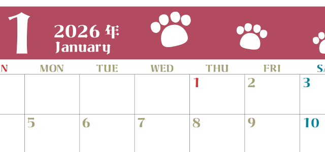 2026年1月カレンダーは横型日曜始まりで猫の肉球がおしゃれかわいいカラフルな無料イラスト付き素材♪(2026-01270100)