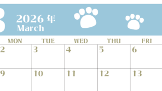 2026年3月カレンダーは横型日曜始まりで猫の肉球がおしゃれかわいいカラフルな無料イラスト付き素材♪(2026-01270300)