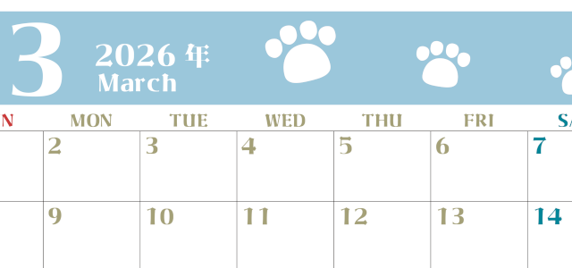 2026年3月カレンダーは横型日曜始まりで猫の肉球がおしゃれかわいいカラフルな無料イラスト付き素材♪(2026-01270300)