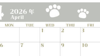 2026年4月カレンダーは横型日曜始まりで猫の肉球がおしゃれかわいいカラフルな無料イラスト付き素材♪(2026-01270400)