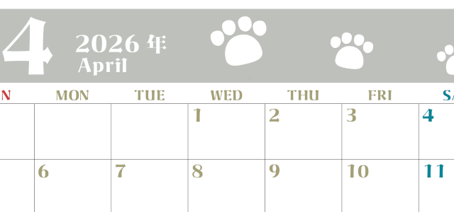2026年4月カレンダーは横型日曜始まりで猫の肉球がおしゃれかわいいカラフルな無料イラスト付き素材♪(2026-01270400)