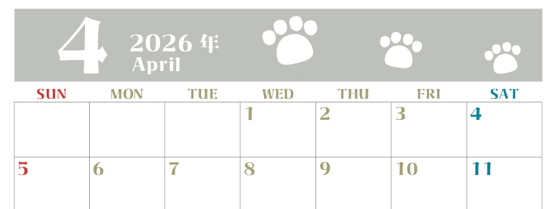 2026年4月カレンダーは横型日曜始まりで猫の肉球がおしゃれかわいいカラフルな無料イラスト付き素材♪(2026-01270400)