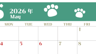 2026年5月カレンダーは横型日曜始まりで猫の肉球がおしゃれかわいいカラフルな無料イラスト付き素材♪(2026-01270500)