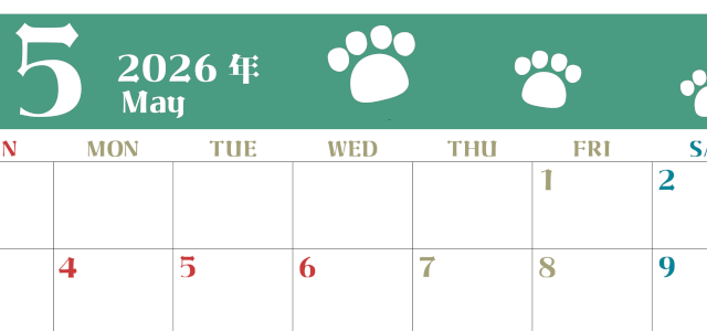 2026年5月カレンダーは横型日曜始まりで猫の肉球がおしゃれかわいいカラフルな無料イラスト付き素材♪(2026-01270500)