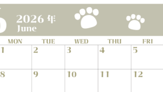2026年6月カレンダーは横型日曜始まりで猫の肉球がおしゃれかわいいカラフルな無料イラスト付き素材♪(2026-01270600)