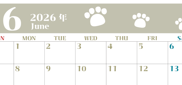 2026年6月カレンダーは横型日曜始まりで猫の肉球がおしゃれかわいいカラフルな無料イラスト付き素材♪(2026-01270600)