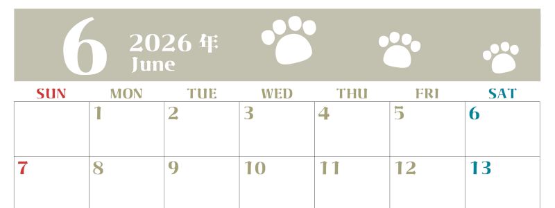 2026年6月カレンダーは横型日曜始まりで猫の肉球がおしゃれかわいいカラフルな無料イラスト付き素材♪(2026-01270600)