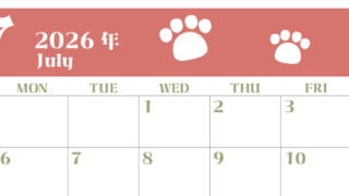 2026年7月カレンダーは横型日曜始まりで猫の肉球がおしゃれかわいいカラフルな無料イラスト付き素材♪(2026-01270700)
