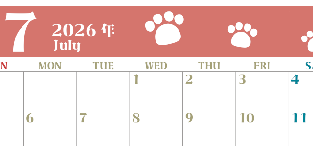 2026年7月カレンダーは横型日曜始まりで猫の肉球がおしゃれかわいいカラフルな無料イラスト付き素材♪(2026-01270700)
